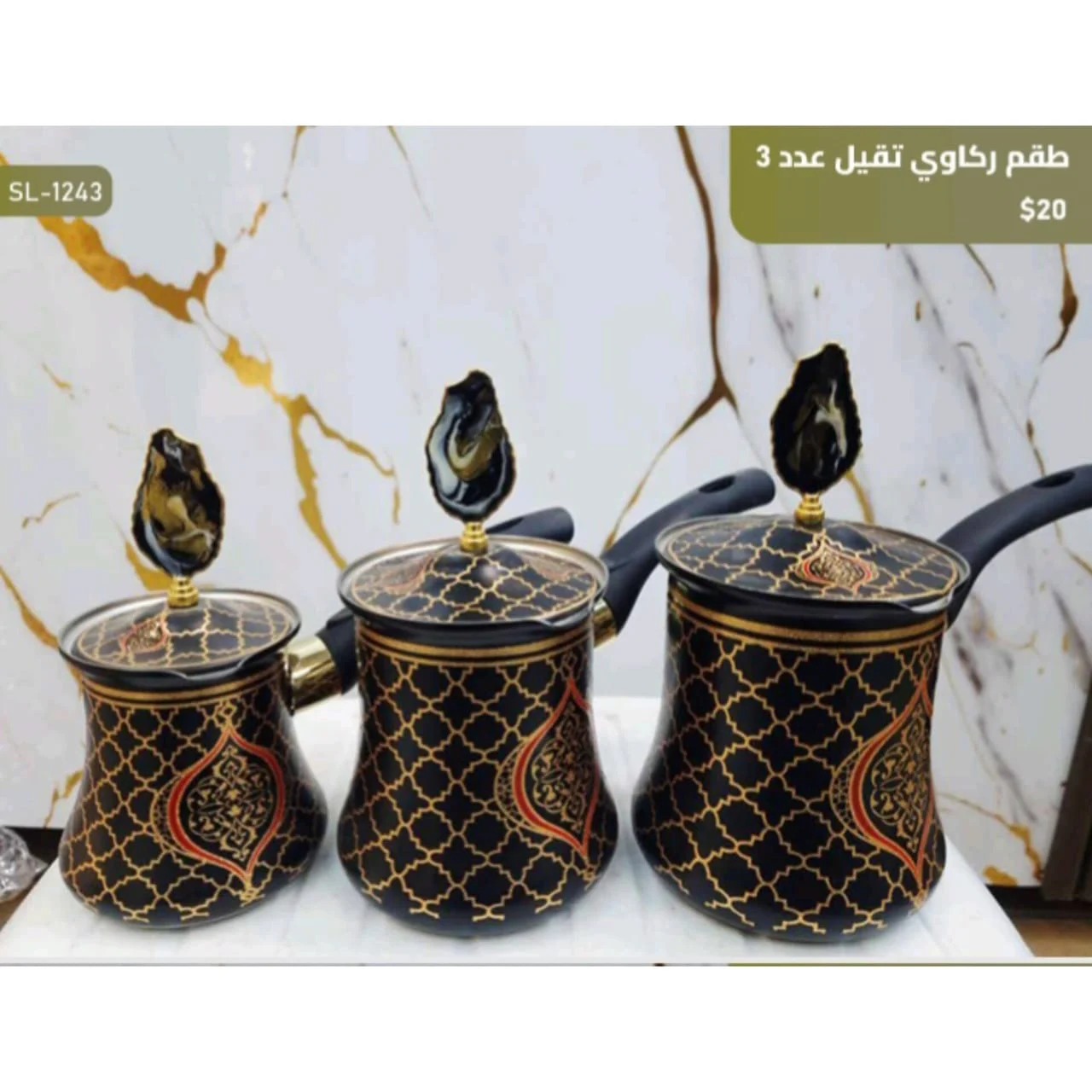 WhatsApp Image 2026 03 31 at 3.56.52 PM 1