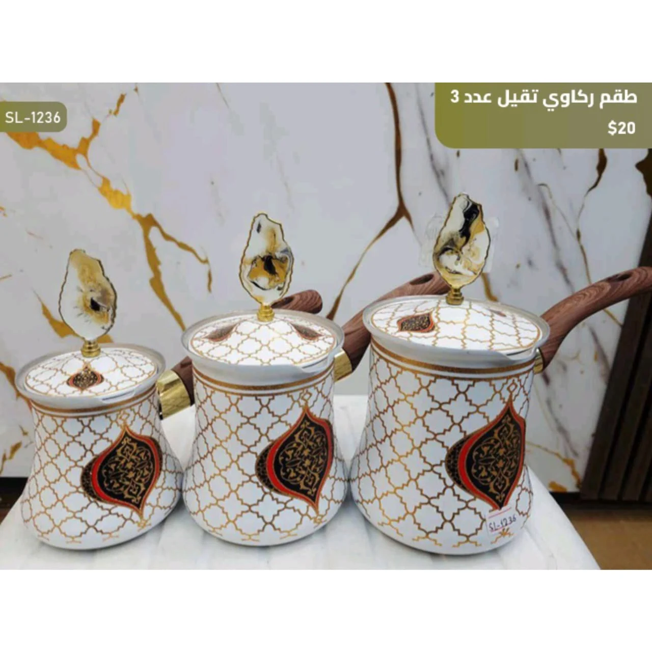 WhatsApp Image 2026 03 31 at 3.56.52 PM