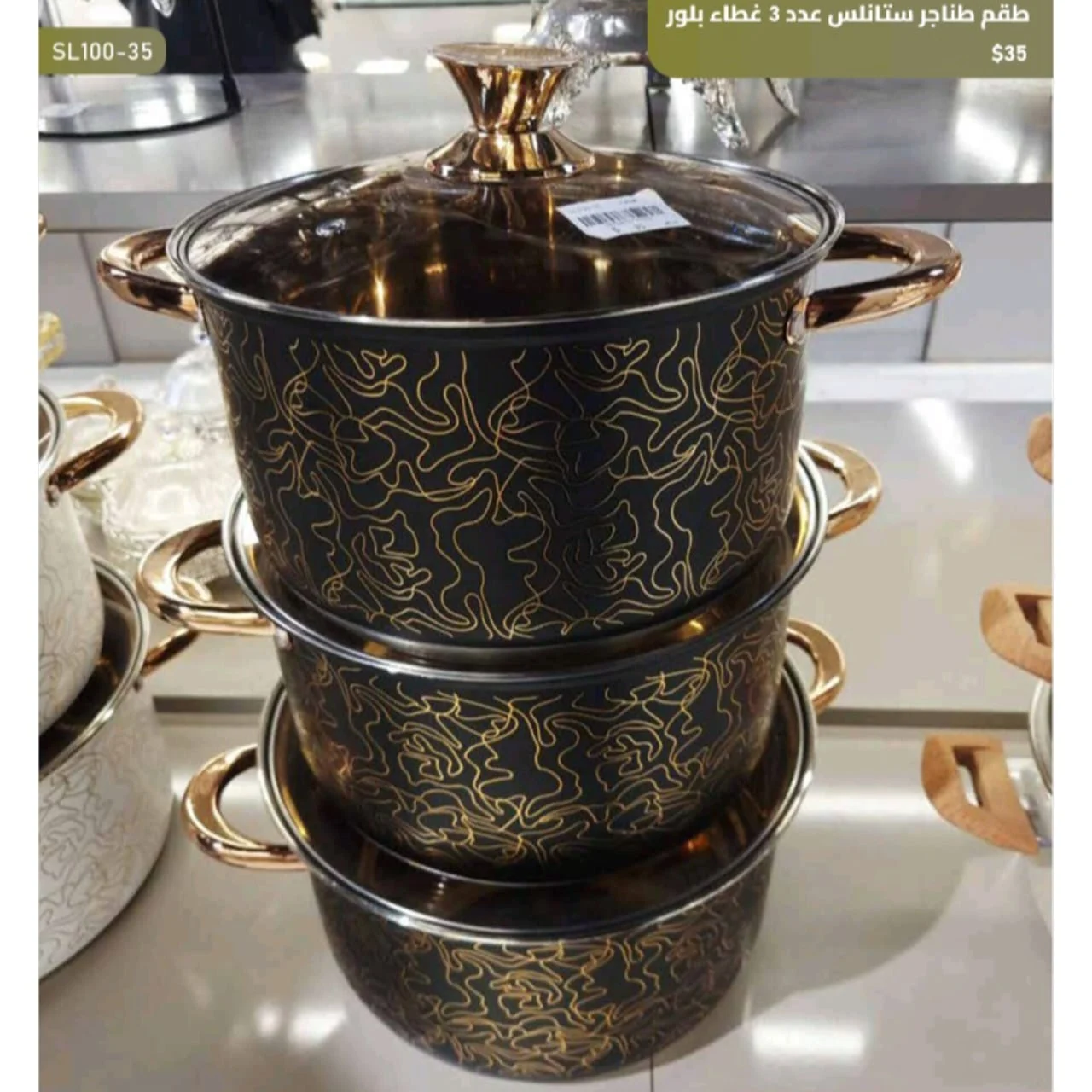 WhatsApp Image 2026 03 31 at 3.56.53 PM 1