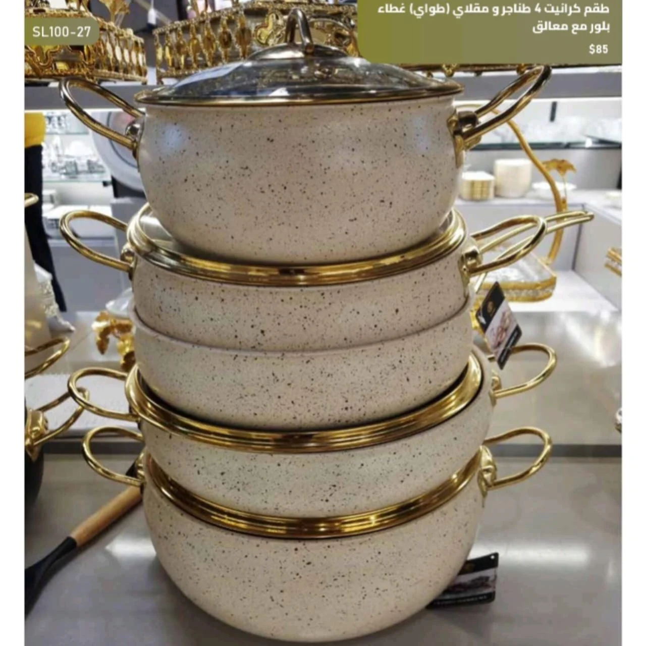 WhatsApp Image 2026 03 31 at 3.56.54 PM 1