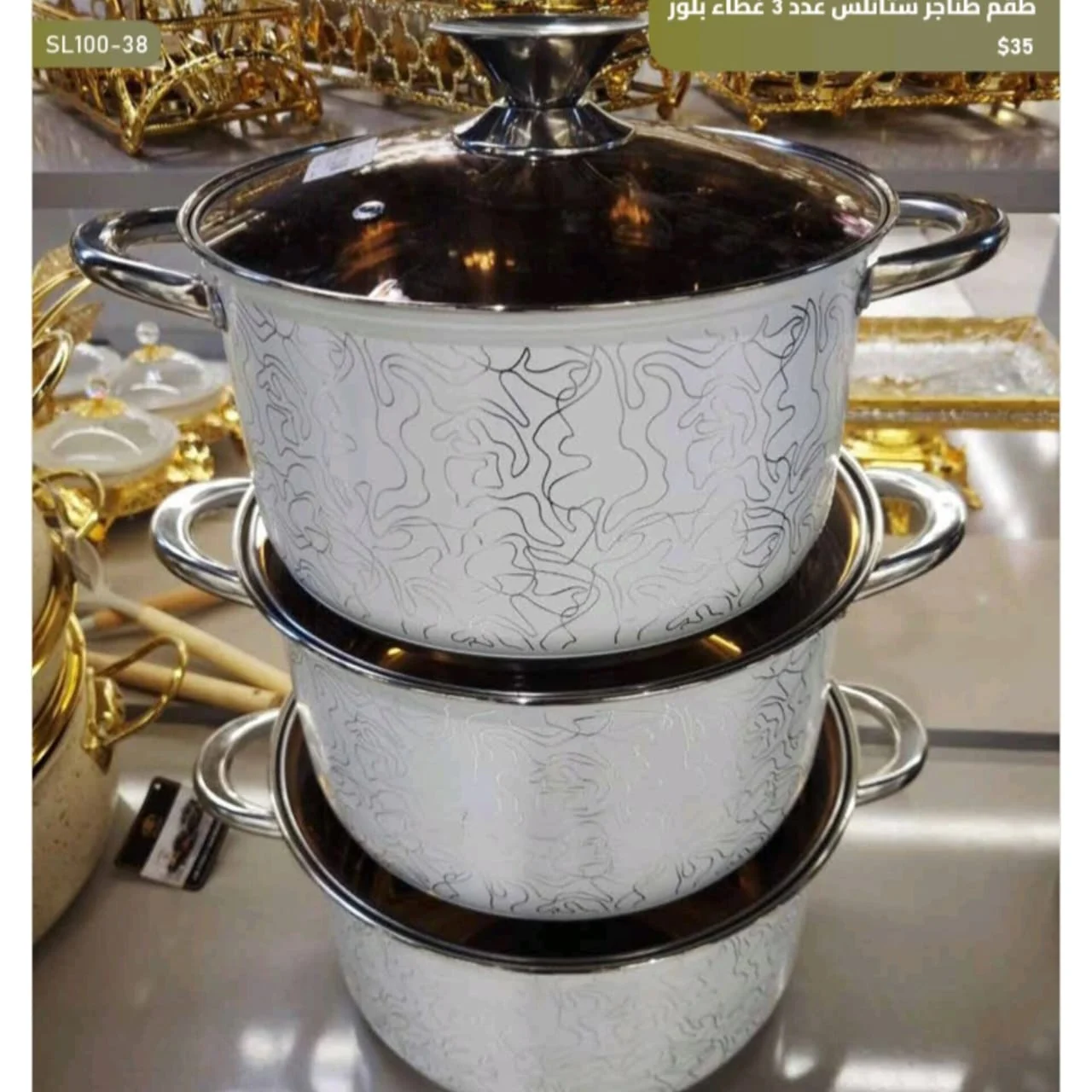 WhatsApp Image 2026 03 31 at 3.56.54 PM