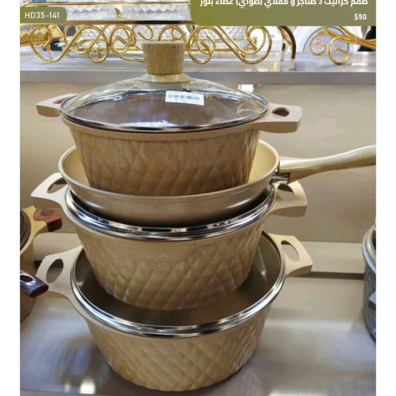 WhatsApp Image 2026 03 31 at 3.56.55 PM 1