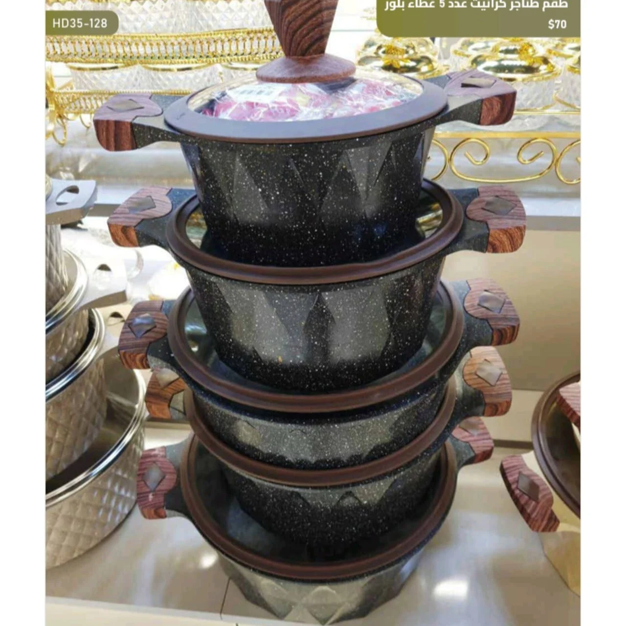 WhatsApp Image 2026 03 31 at 3.56.55 PM 2