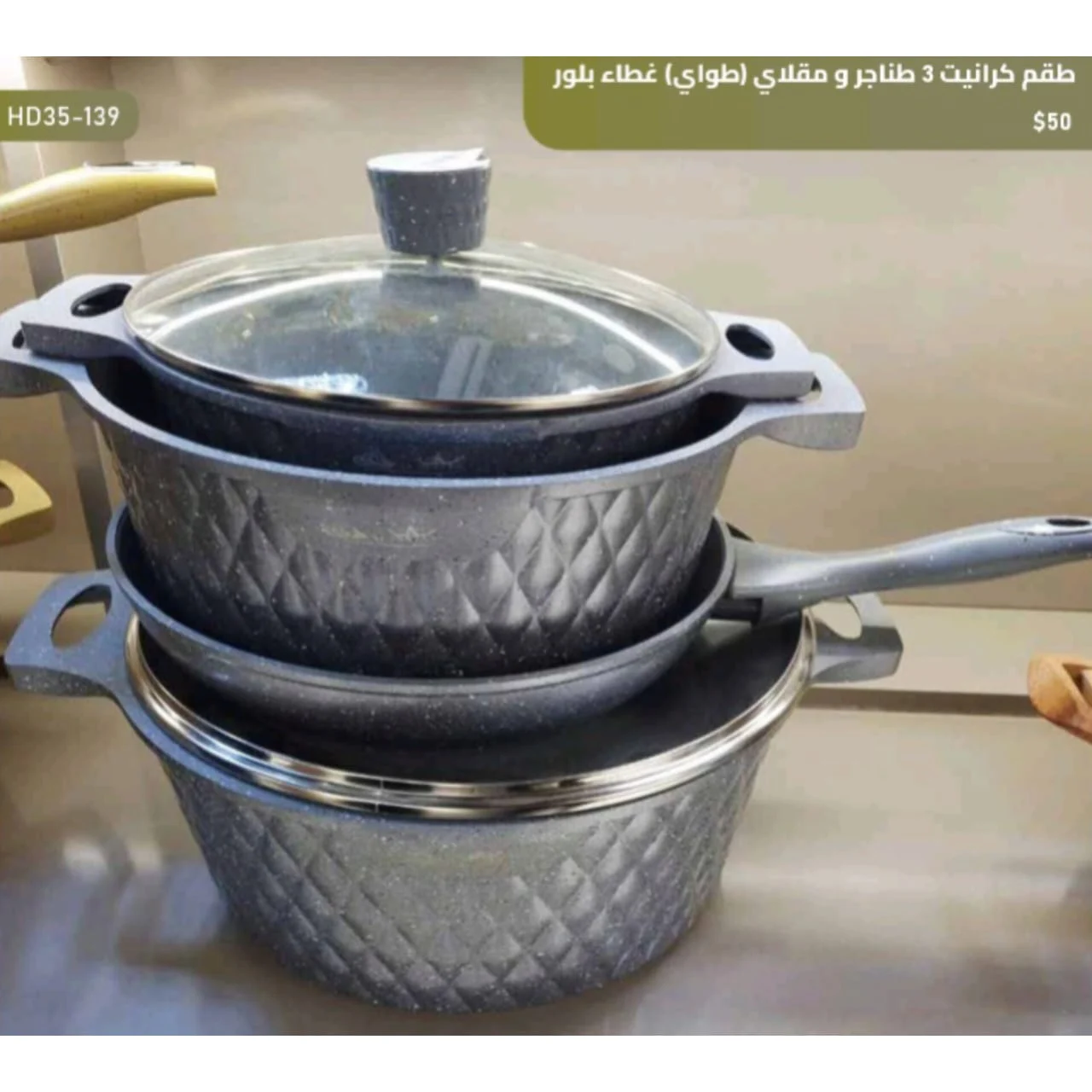 WhatsApp Image 2026 03 31 at 3.56.55 PM