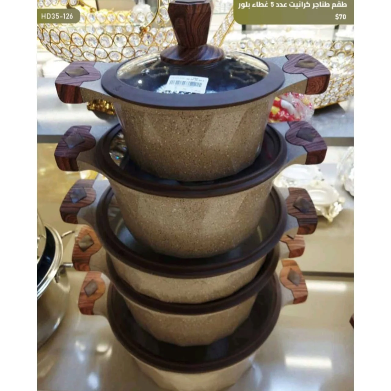 WhatsApp Image 2026 03 31 at 3.56.56 PM 1