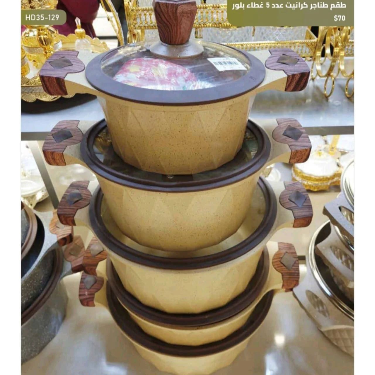 WhatsApp Image 2026 03 31 at 3.56.56 PM