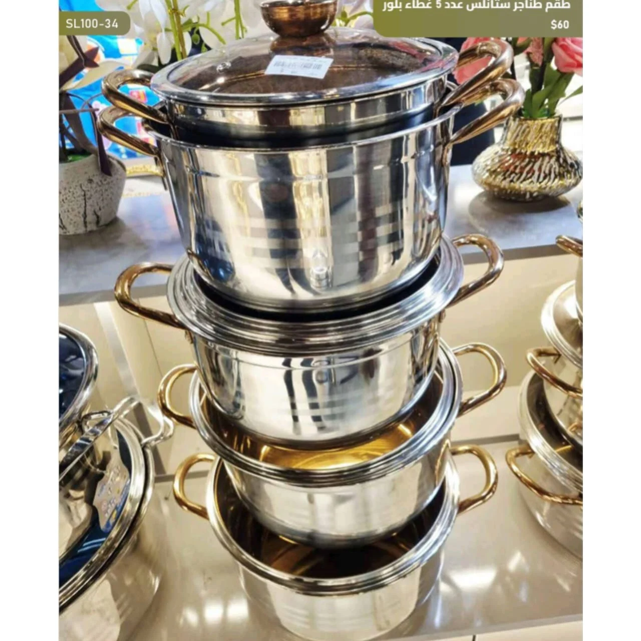 WhatsApp Image 2026 03 31 at 3.56.57 PM 1