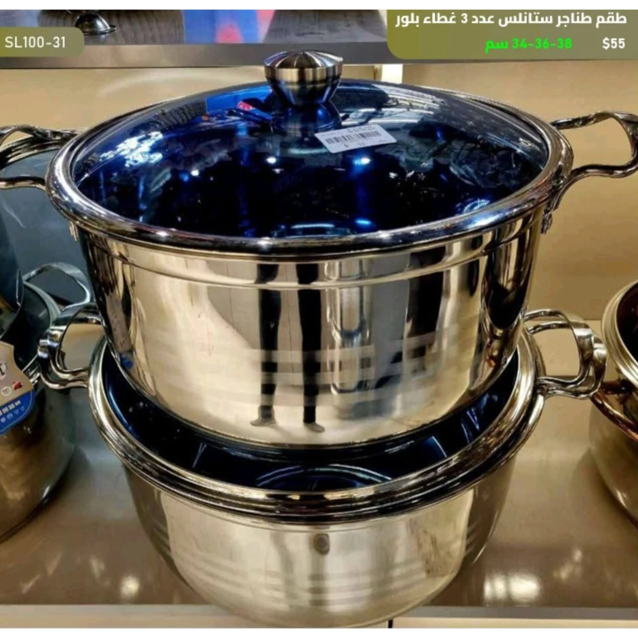 WhatsApp Image 2026 03 31 at 3.56.57 PM 2