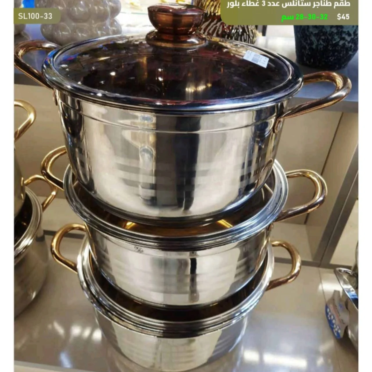 WhatsApp Image 2026 03 31 at 3.56.57 PM