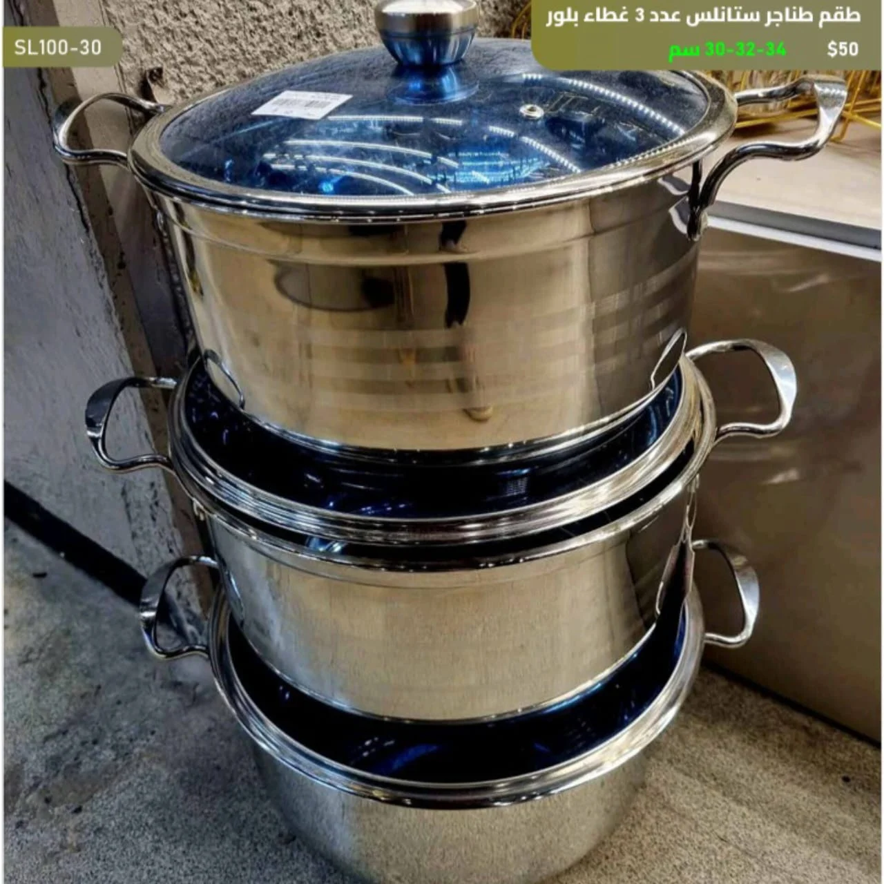 WhatsApp Image 2026 03 31 at 3.56.58 PM 1