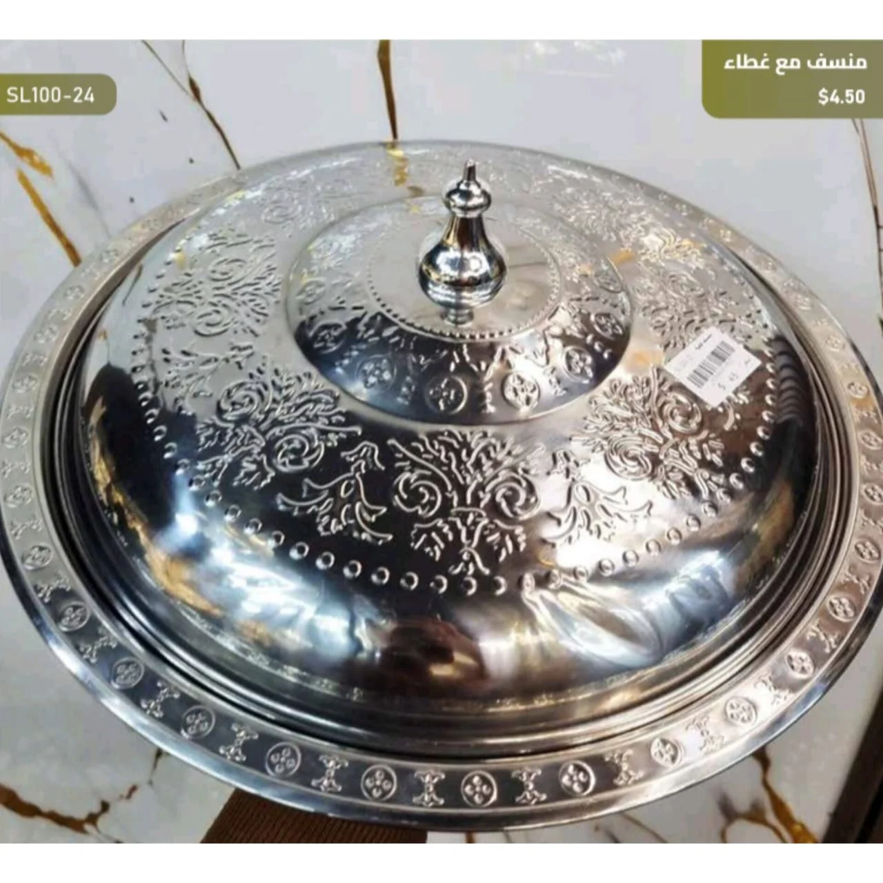 WhatsApp Image 2026 03 31 at 3.56.58 PM 2