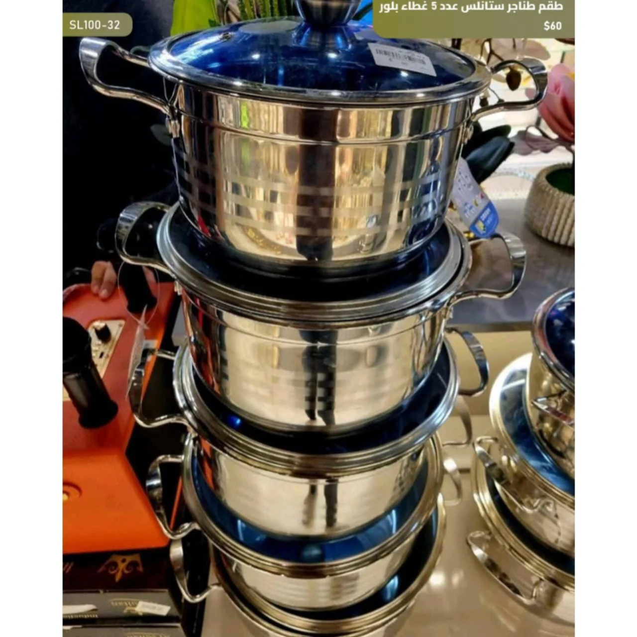 WhatsApp Image 2026 03 31 at 3.56.58 PM