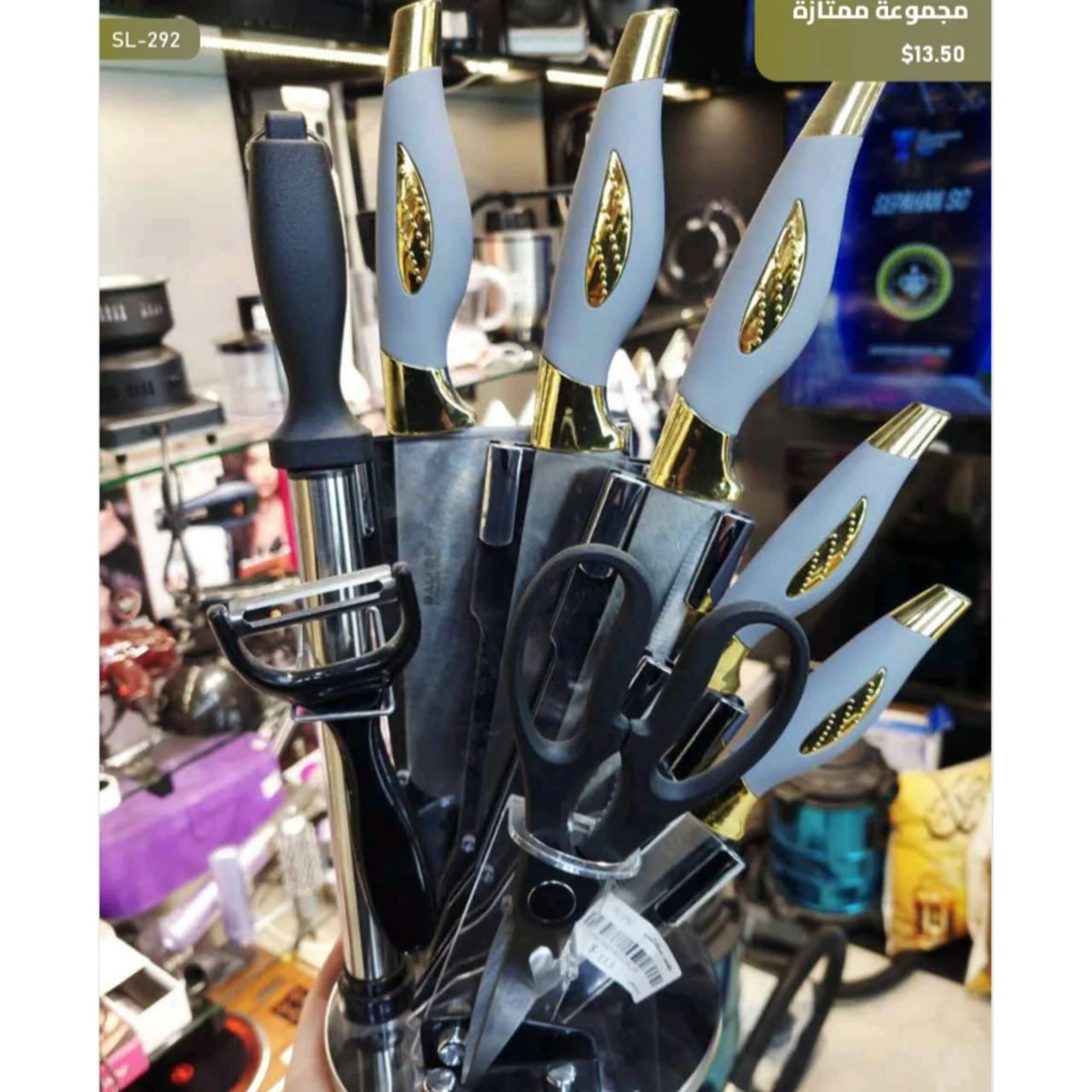 WhatsApp Image 2026 03 31 at 3.56.59 PM 1