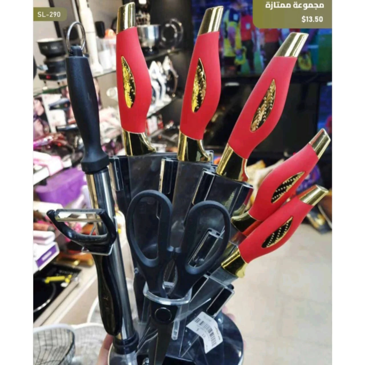 WhatsApp Image 2026 03 31 at 3.56.59 PM 2