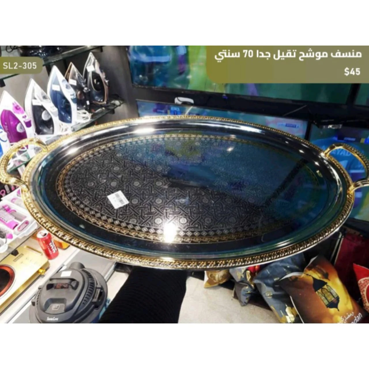 WhatsApp Image 2026 03 31 at 3.56.59 PM