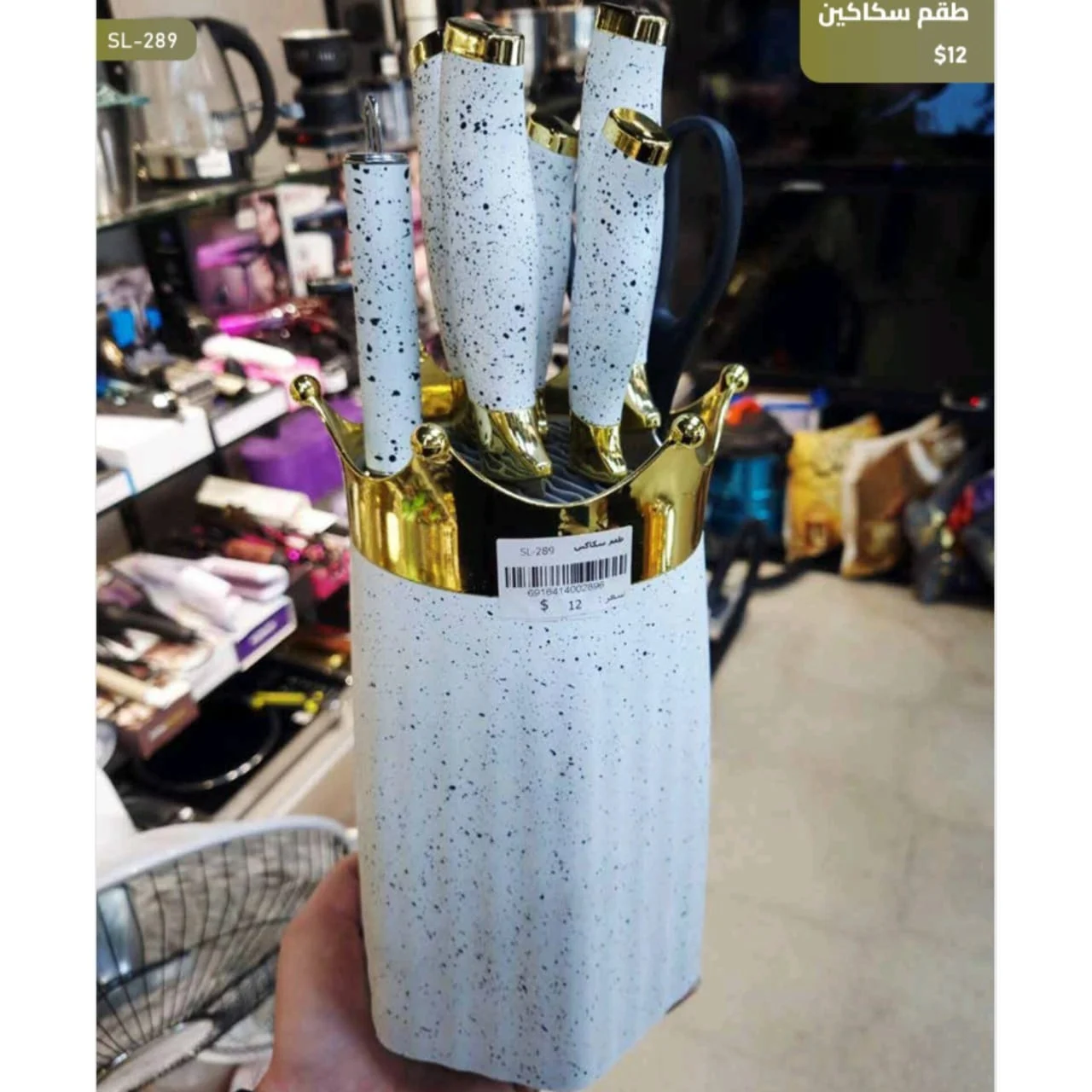 WhatsApp Image 2026 03 31 at 3.57.00 PM 2