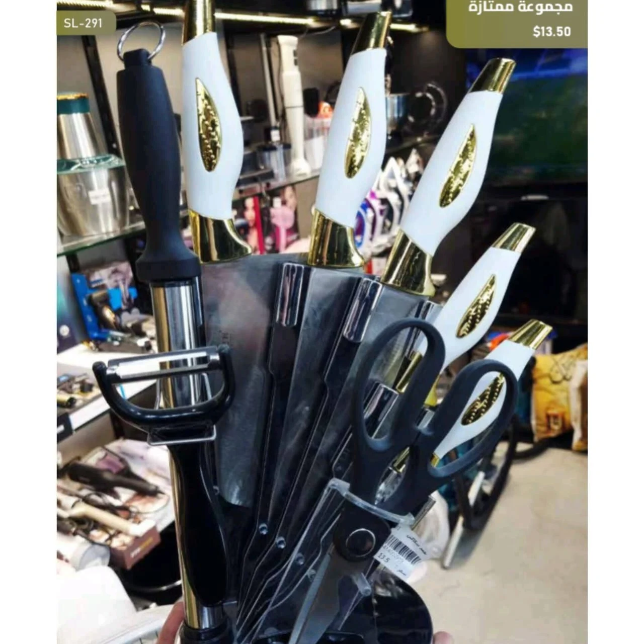 WhatsApp Image 2026 03 31 at 3.57.00 PM