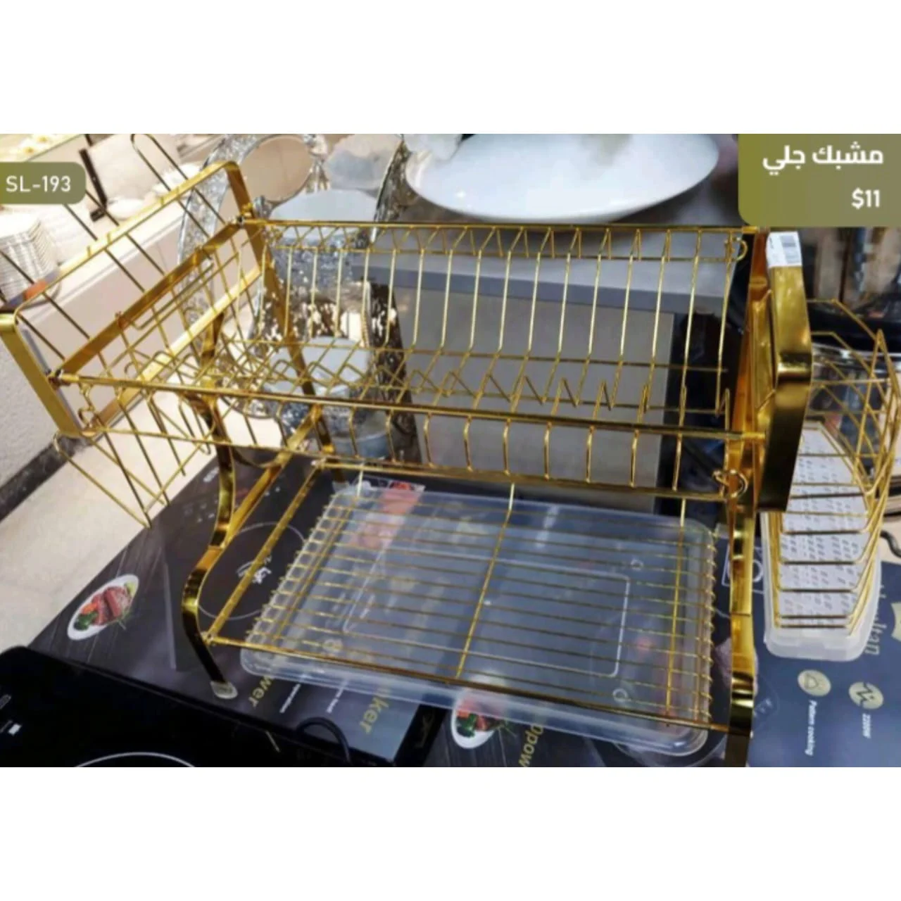 WhatsApp Image 2026 03 31 at 3.57.01 PM 1