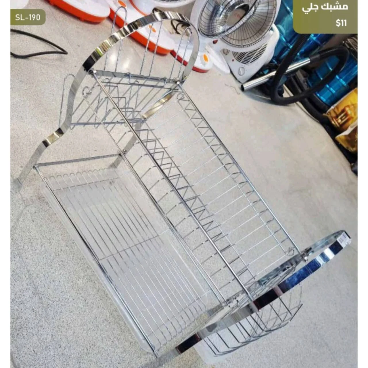 WhatsApp Image 2026 03 31 at 3.57.01 PM 2