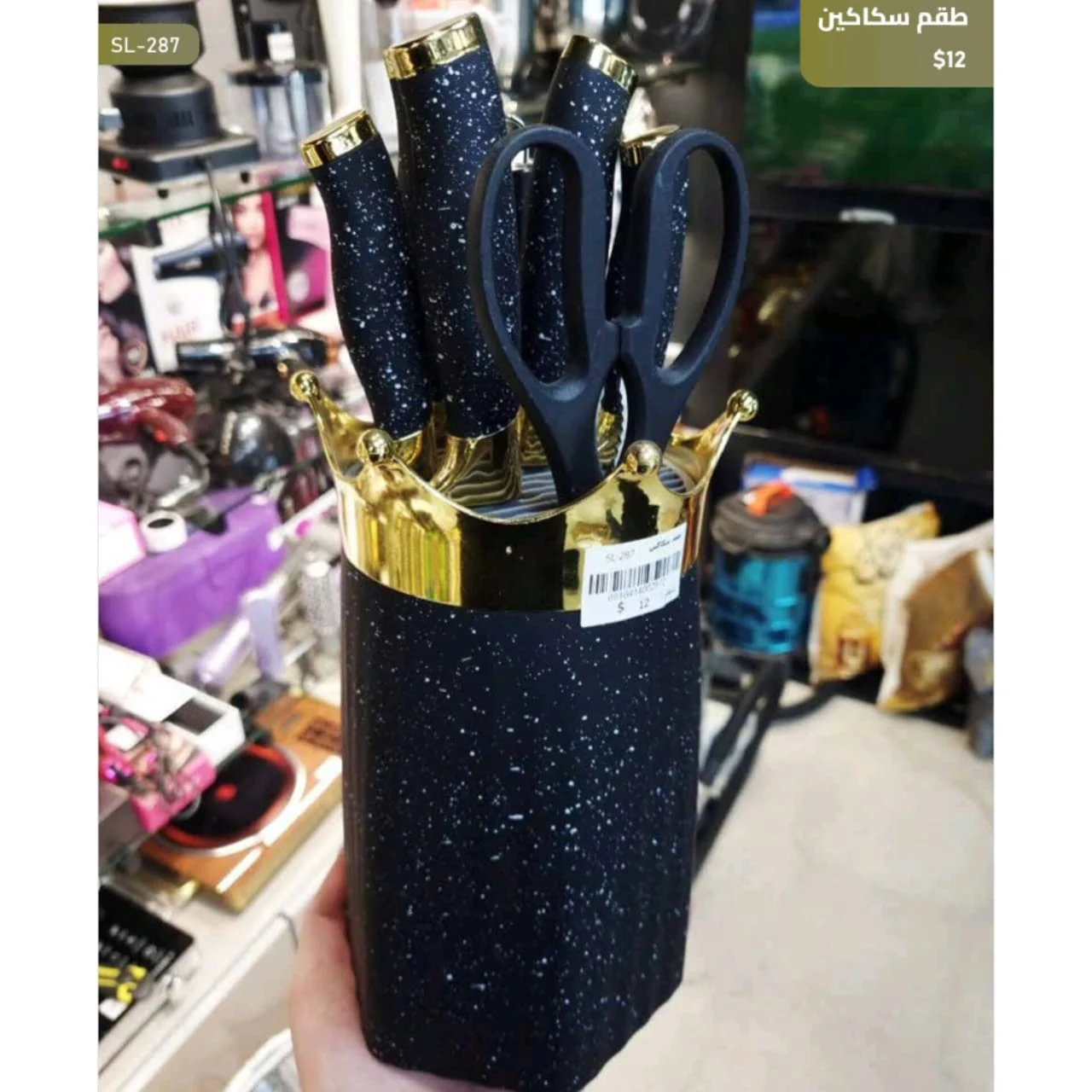 WhatsApp Image 2026 03 31 at 3.57.01 PM