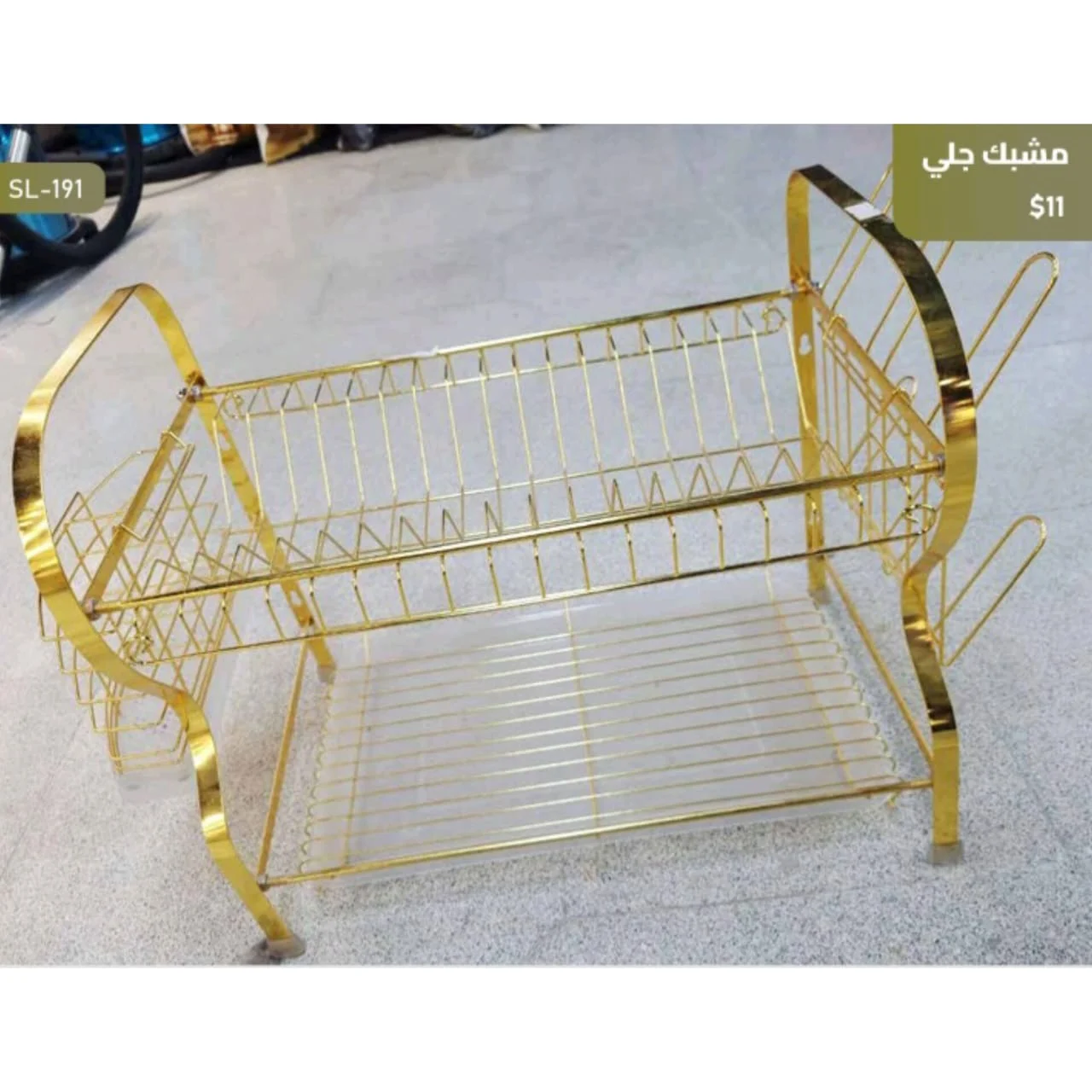 WhatsApp Image 2026 03 31 at 3.57.02 PM 1