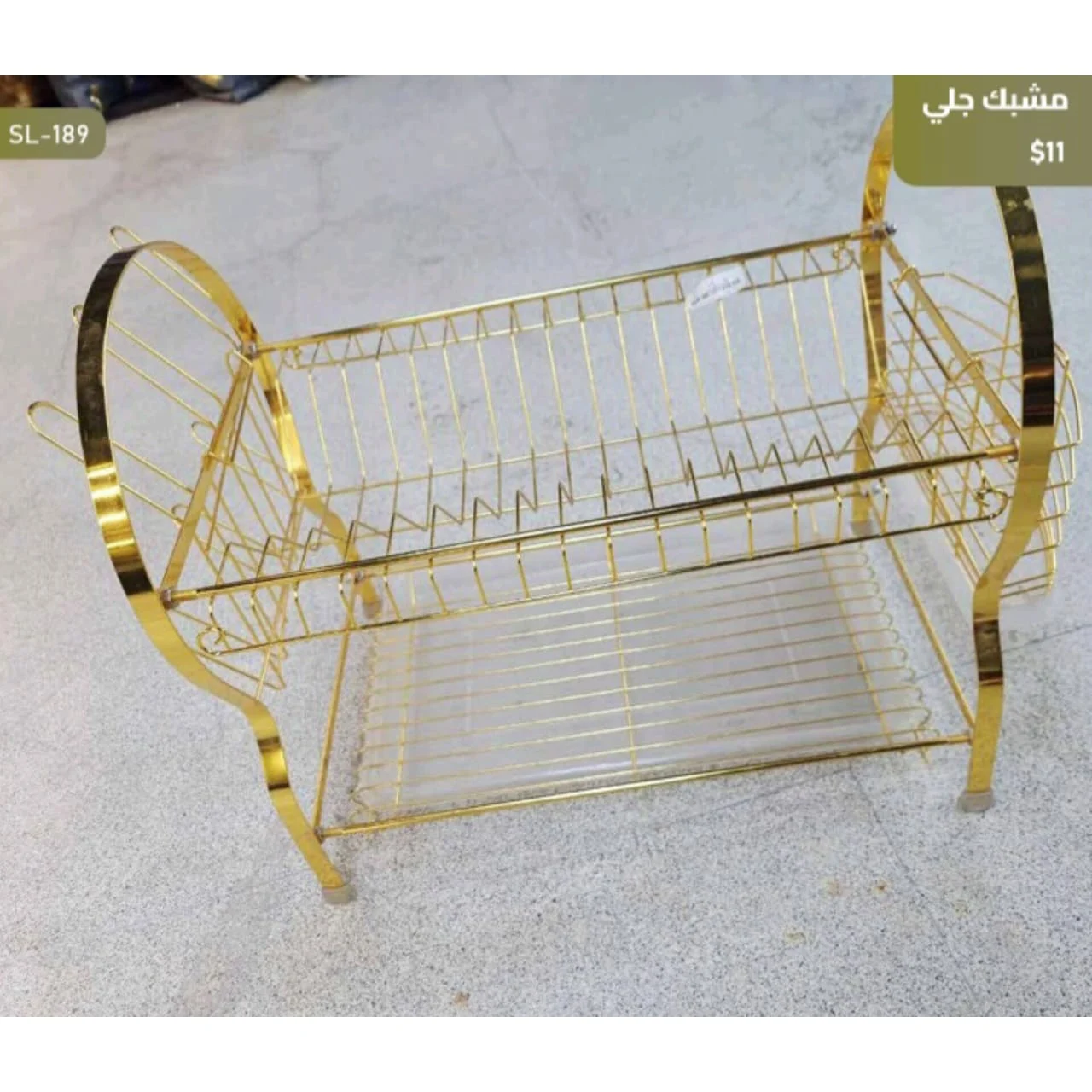 WhatsApp Image 2026 03 31 at 3.57.02 PM