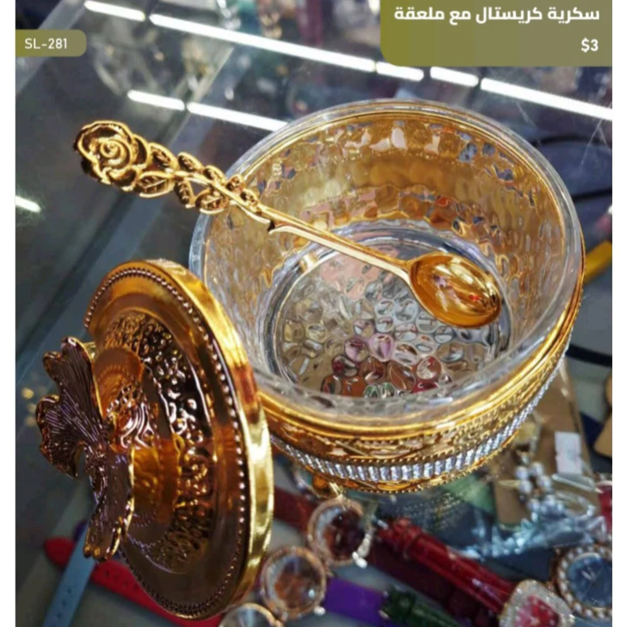 WhatsApp Image 2026 03 31 at 3.57.03 PM 1