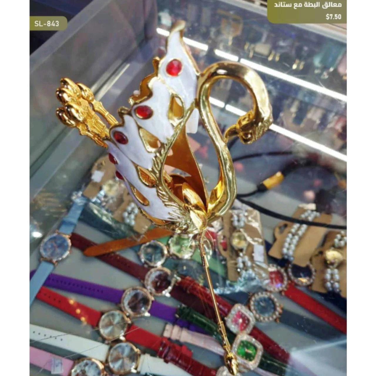 WhatsApp Image 2026 03 31 at 3.57.04 PM