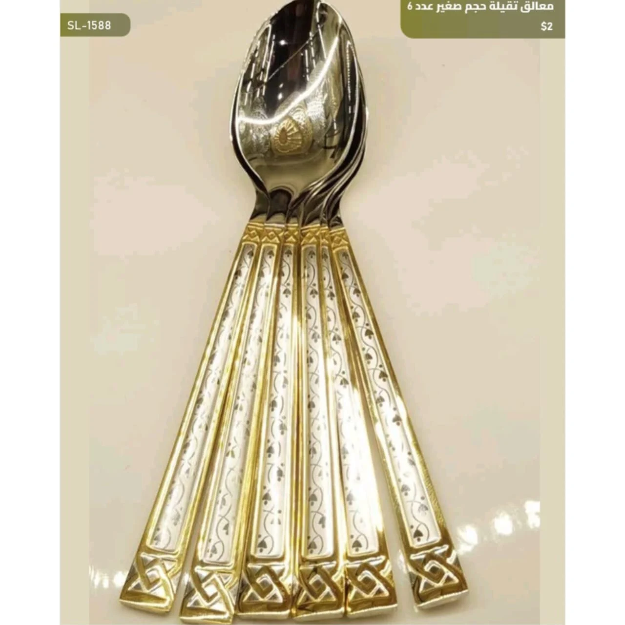 WhatsApp Image 2026 03 31 at 3.57.05 PM 1