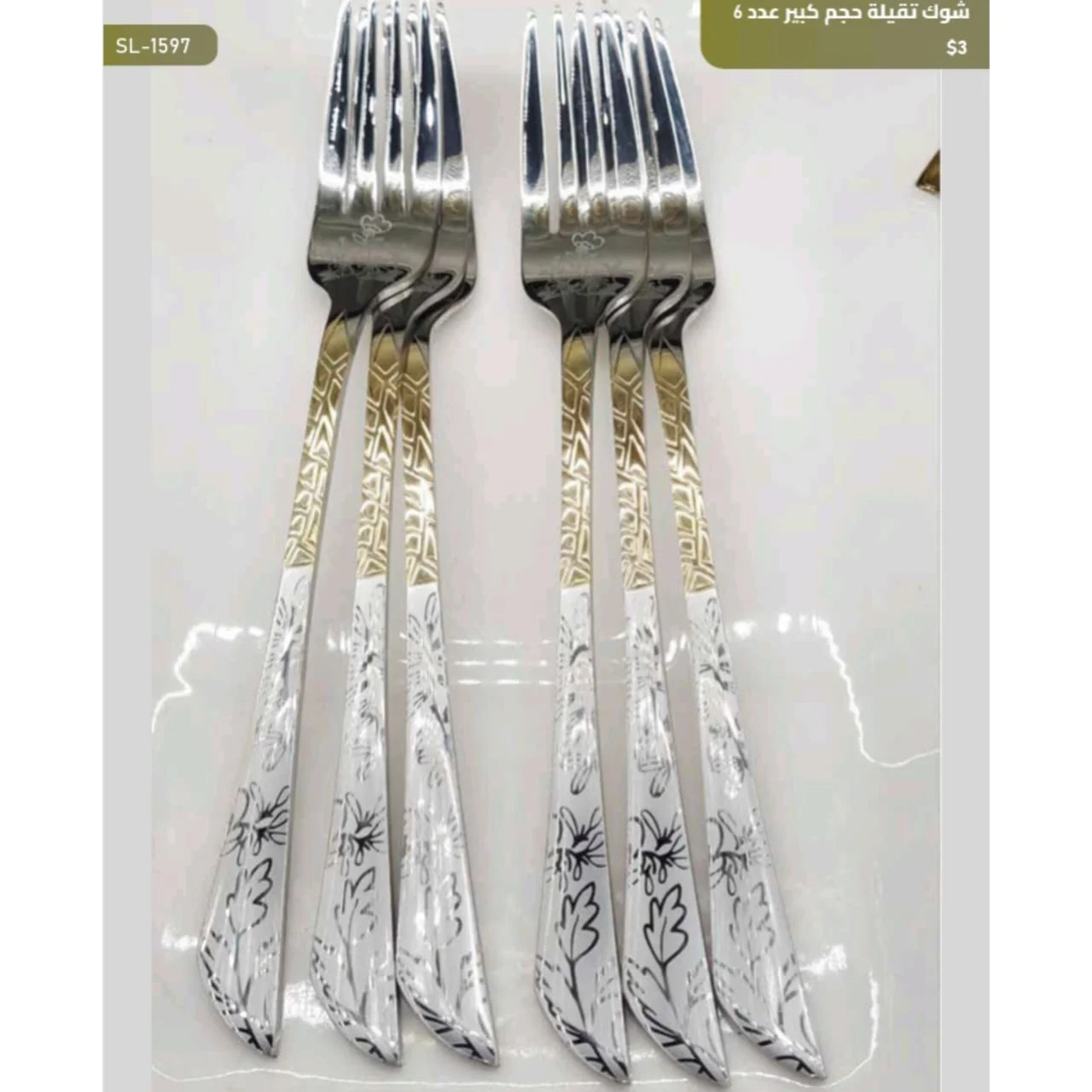 WhatsApp Image 2026 03 31 at 3.57.05 PM 2