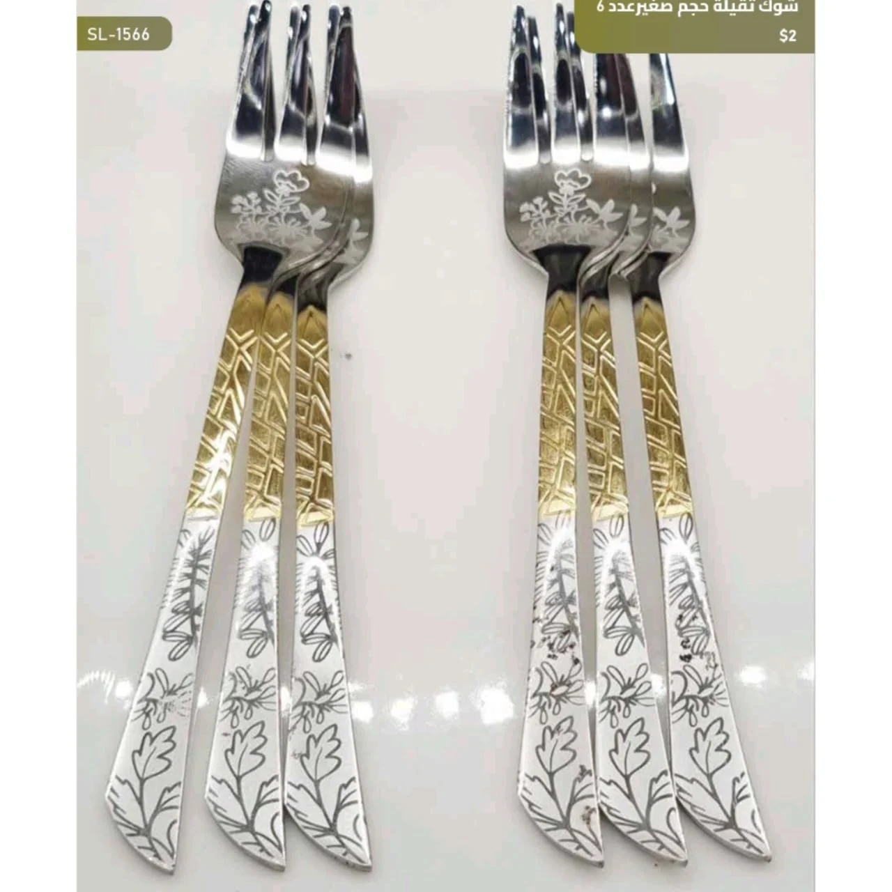 WhatsApp Image 2026 03 31 at 3.57.05 PM 3