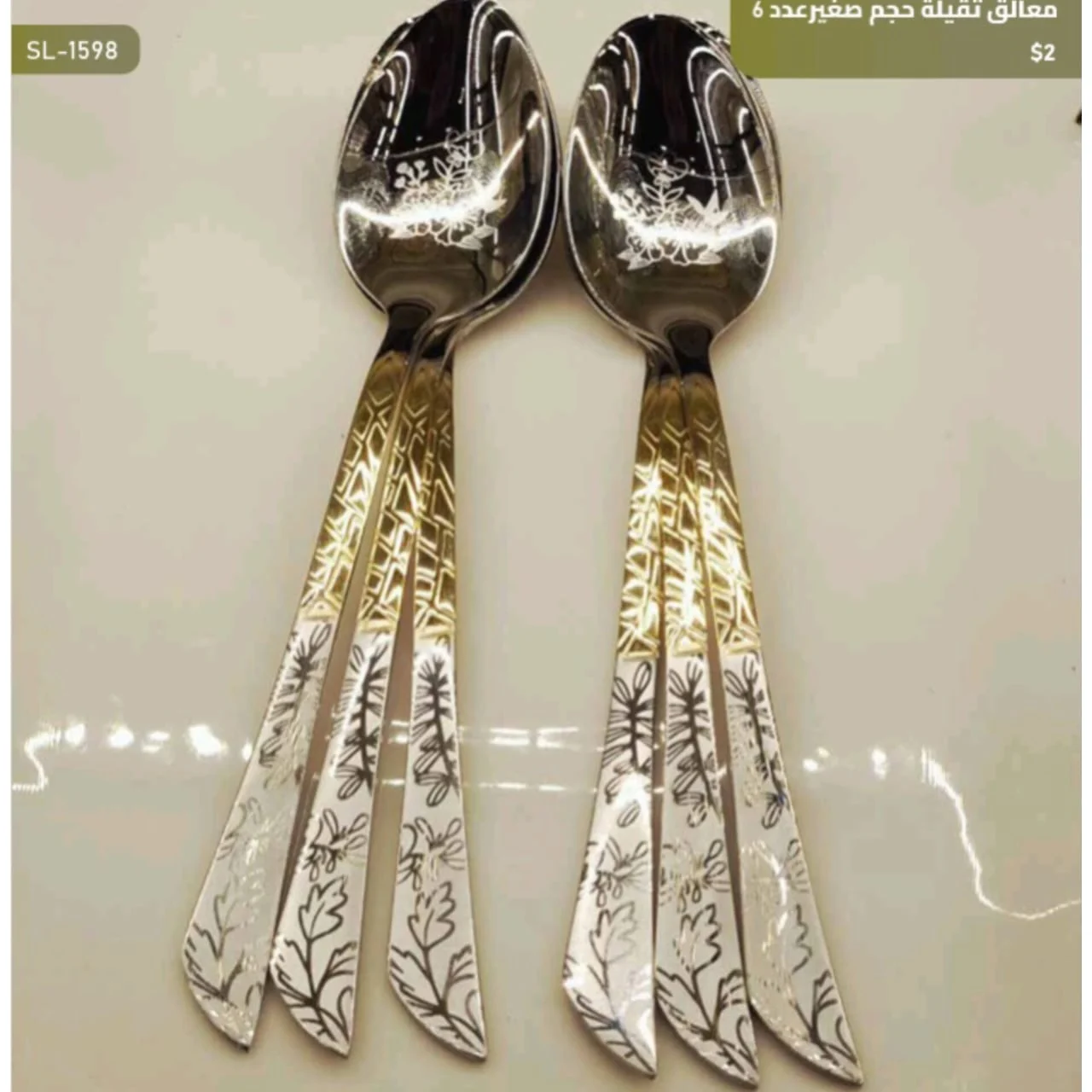 WhatsApp Image 2026 03 31 at 3.57.06 PM 1