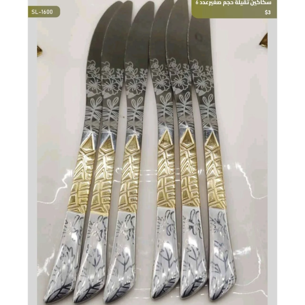 WhatsApp Image 2026 03 31 at 3.57.06 PM