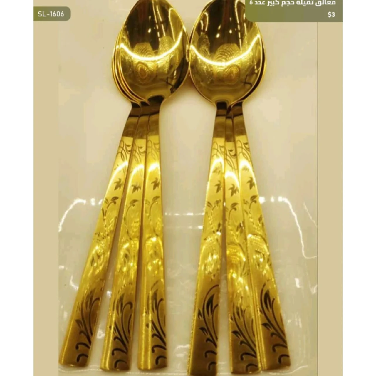 WhatsApp Image 2026 03 31 at 3.57.07 PM 1