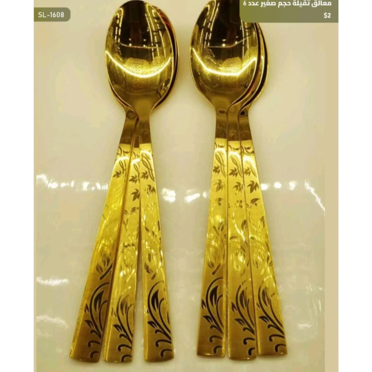 WhatsApp Image 2026 03 31 at 3.57.07 PM 2