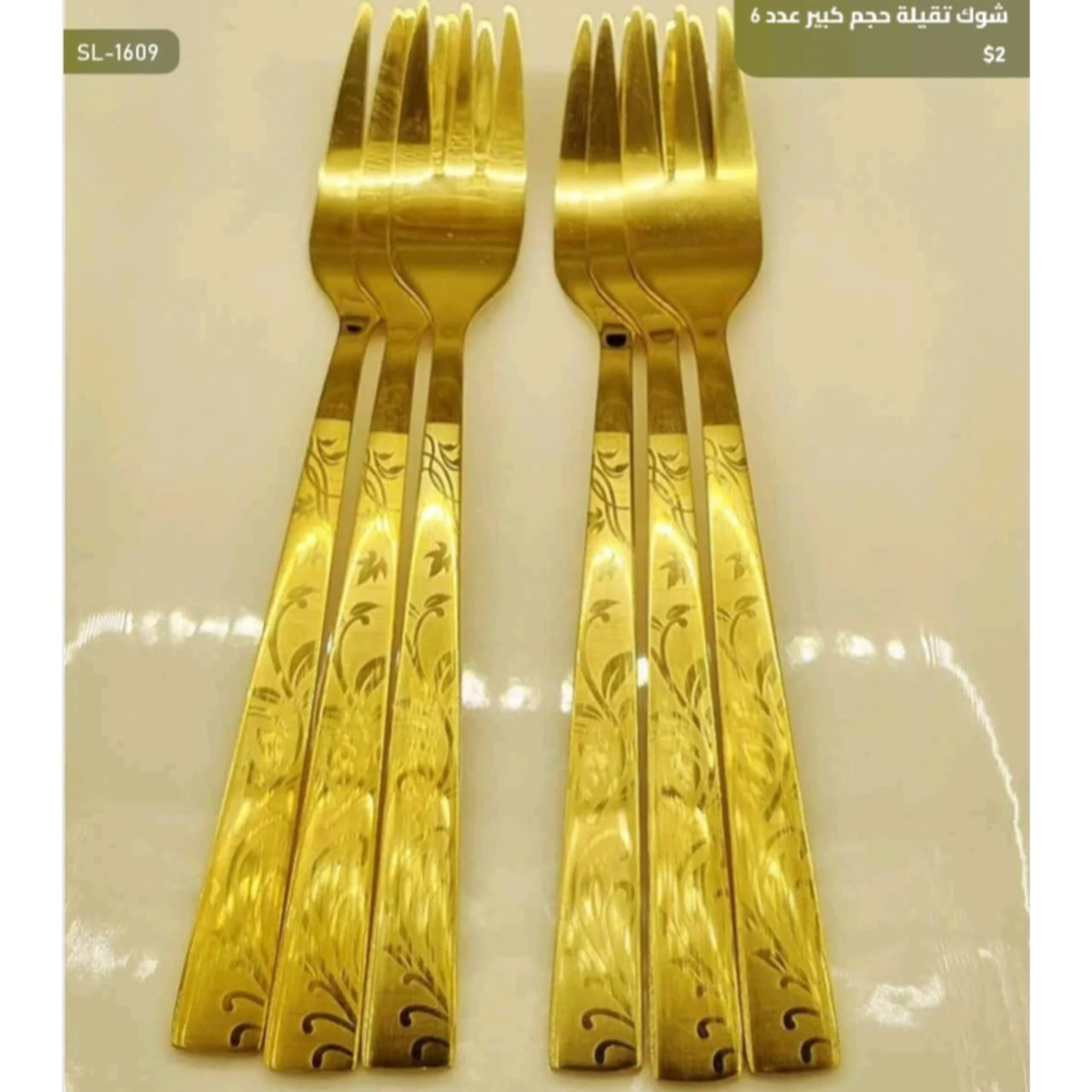 WhatsApp Image 2026 03 31 at 3.57.08 PM 1