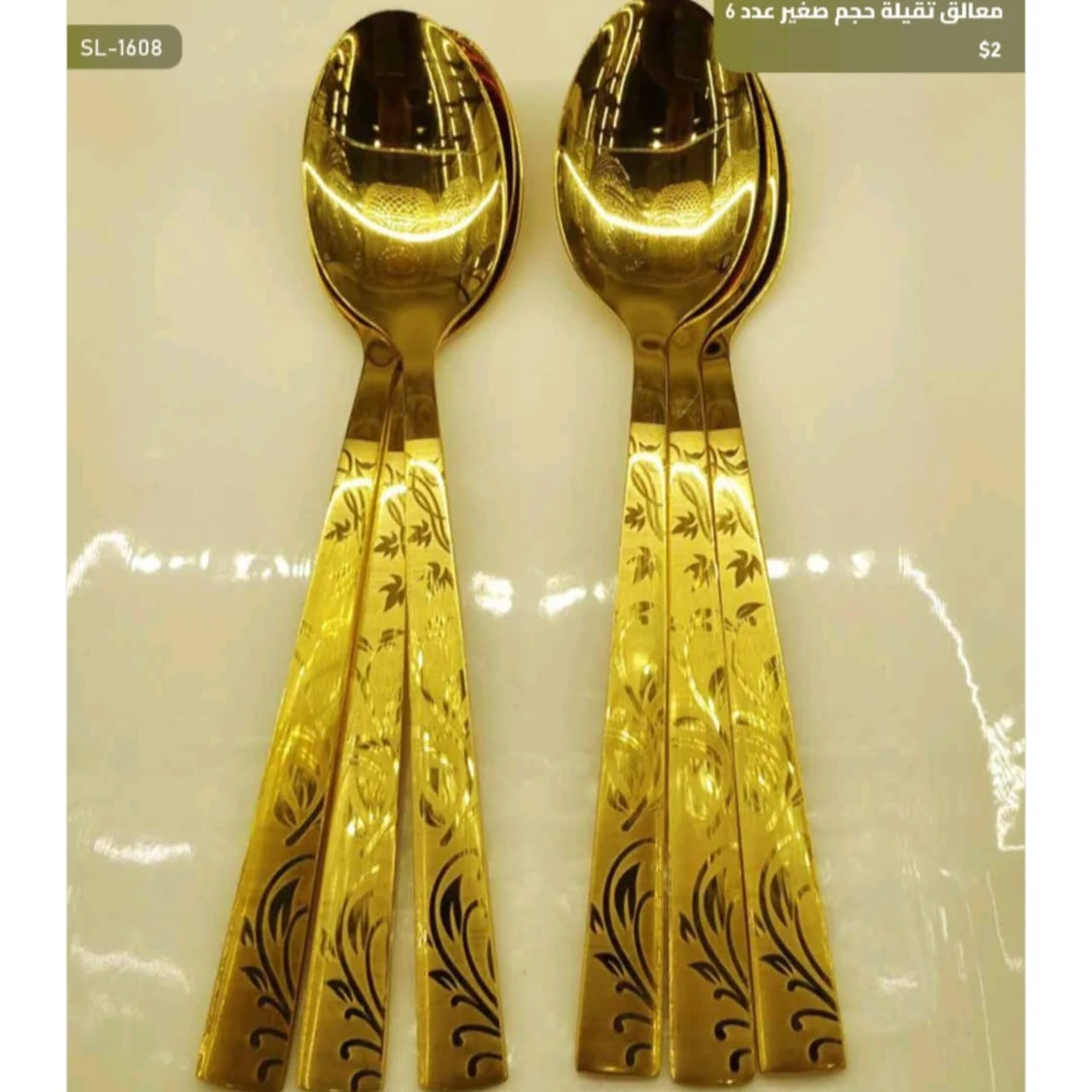 WhatsApp Image 2026 03 31 at 3.57.08 PM