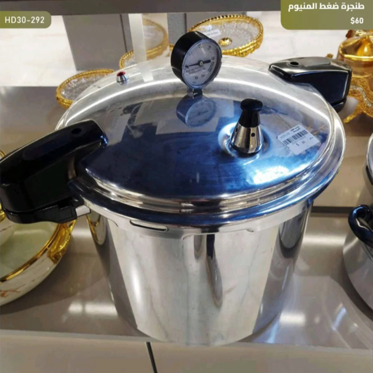 WhatsApp Image 2026 03 31 at 3.57.09 PM 2