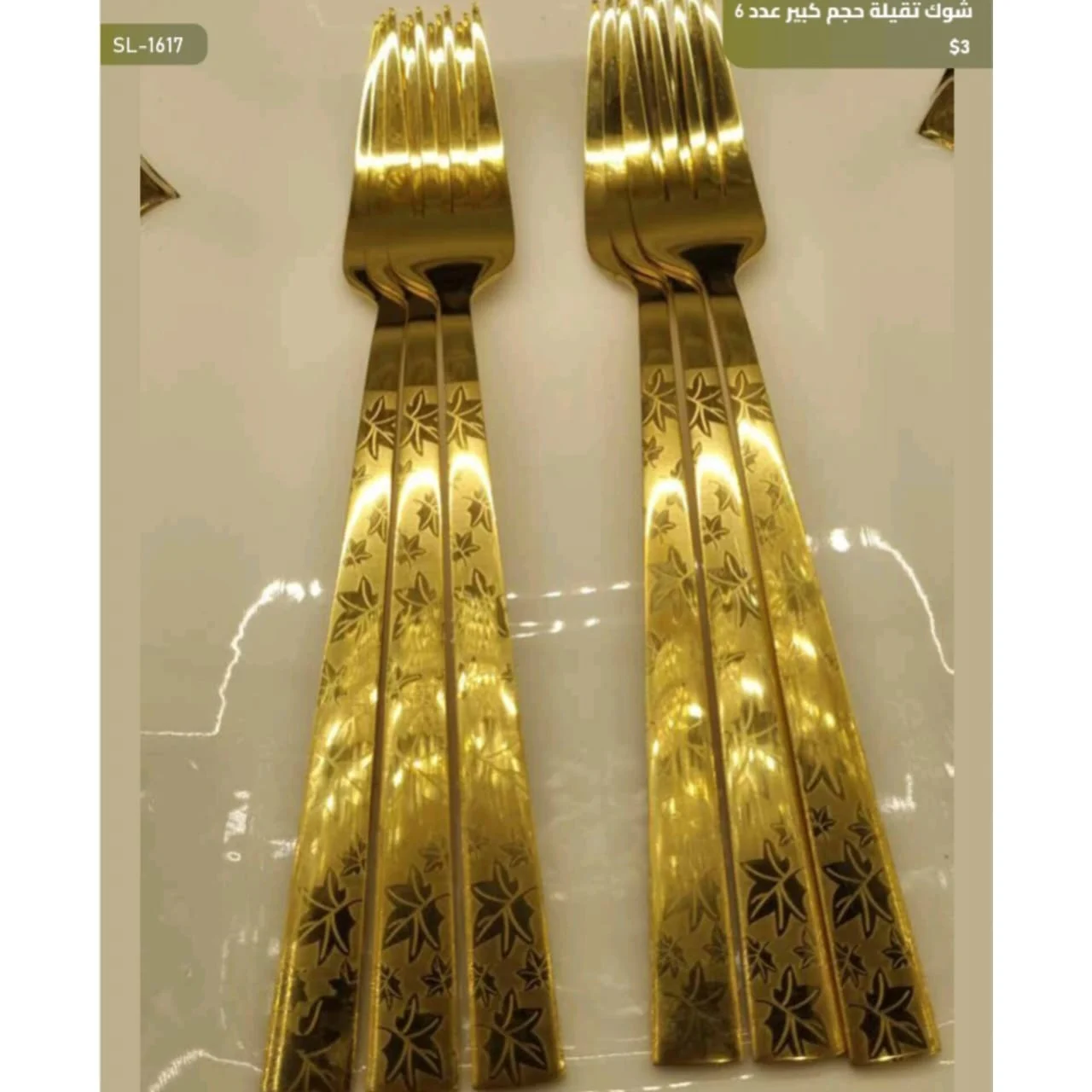 WhatsApp Image 2026 03 31 at 3.57.09 PM