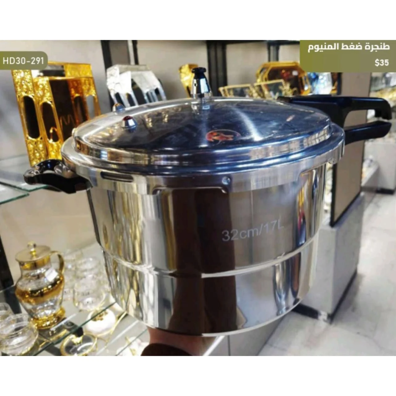 WhatsApp Image 2026 03 31 at 3.57.10 PM