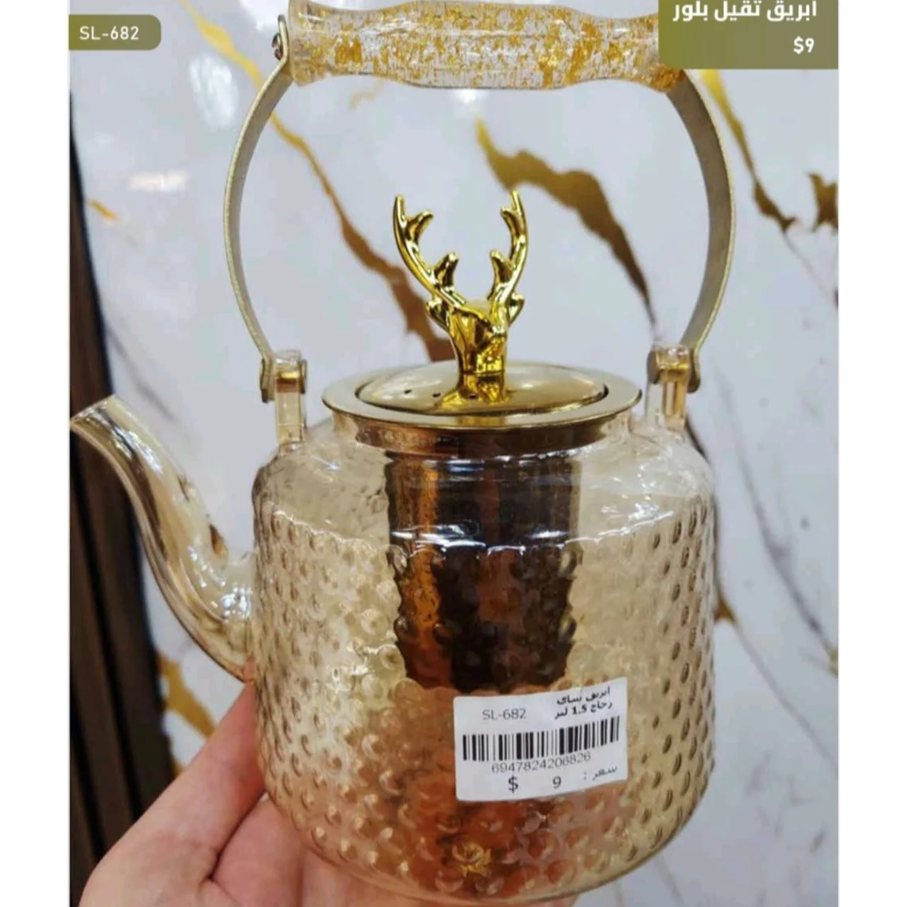 WhatsApp Image 2026 03 31 at 3.57.12 PM 3