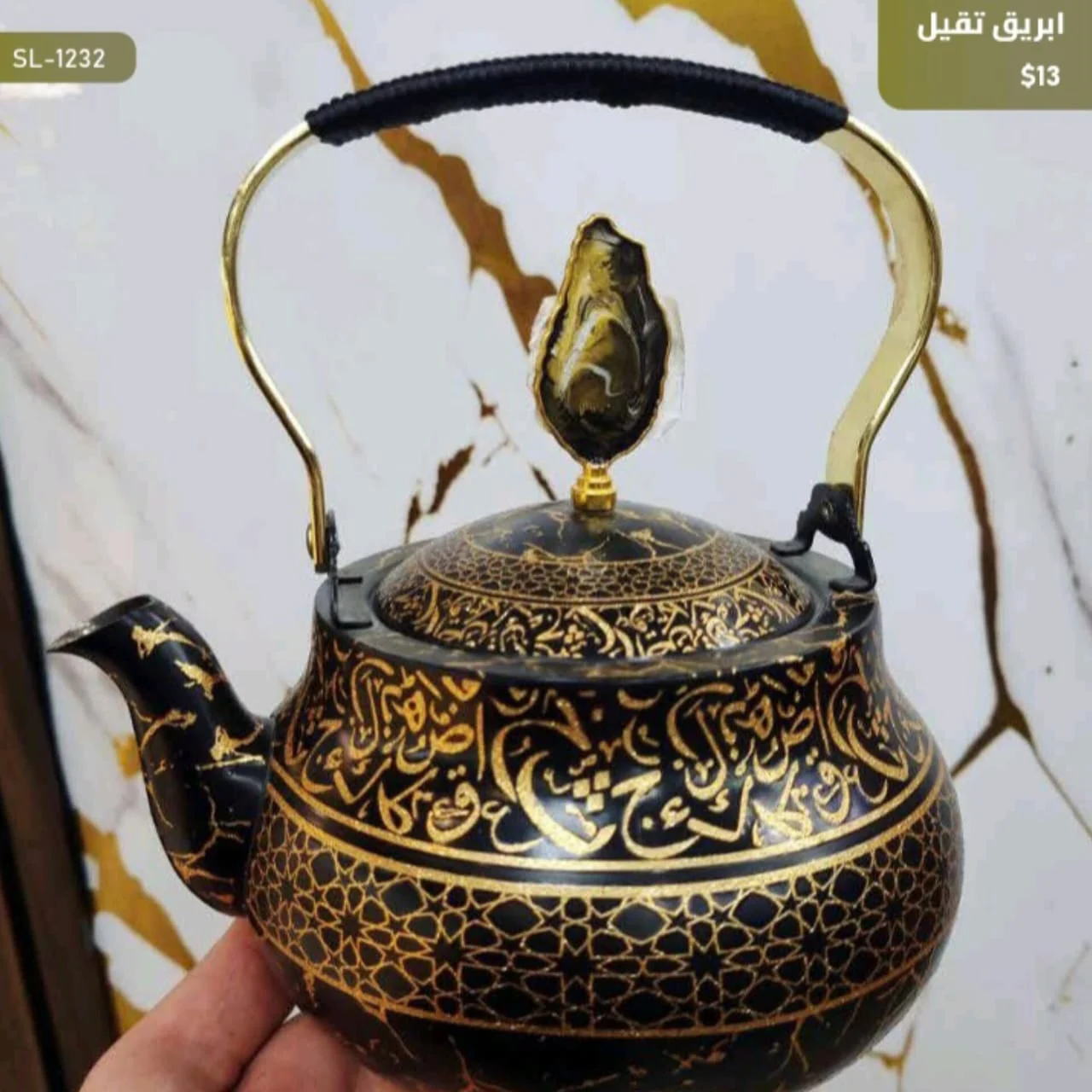 WhatsApp Image 2026 03 31 at 3.58.33 PM