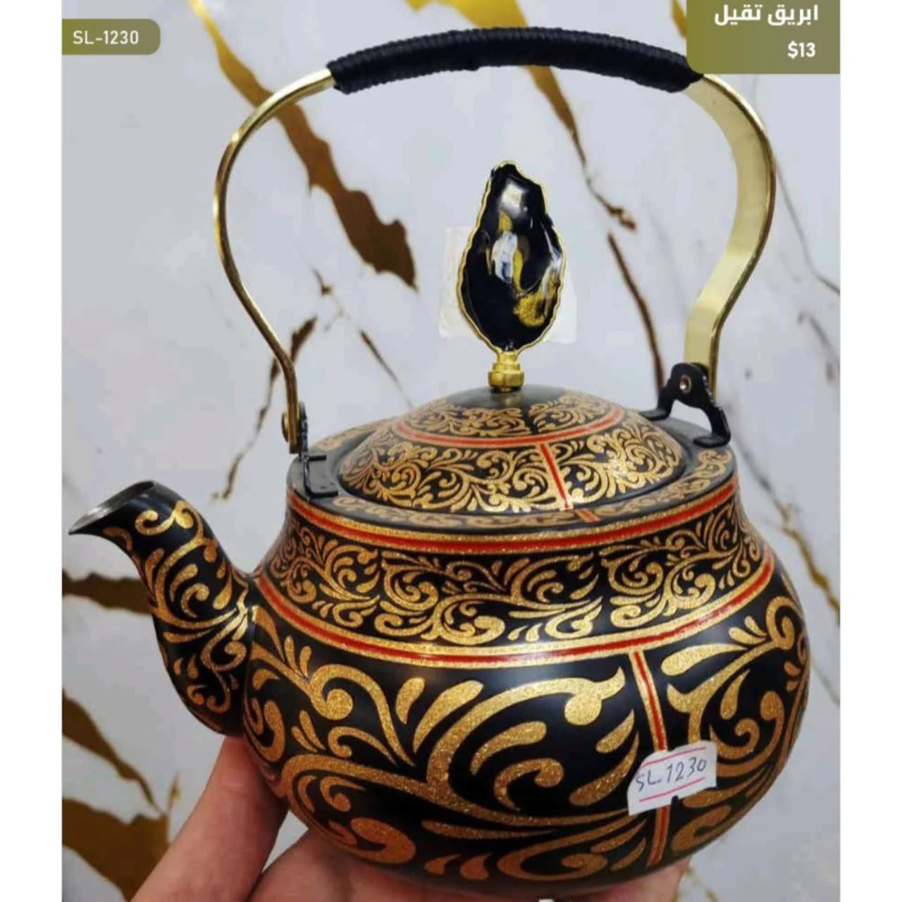 WhatsApp Image 2026 03 31 at 3.58.34 PM