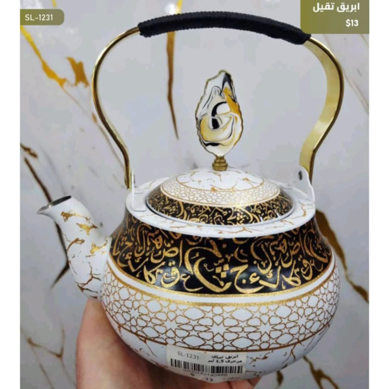 WhatsApp Image 2026 03 31 at 3.58.49 PM 1