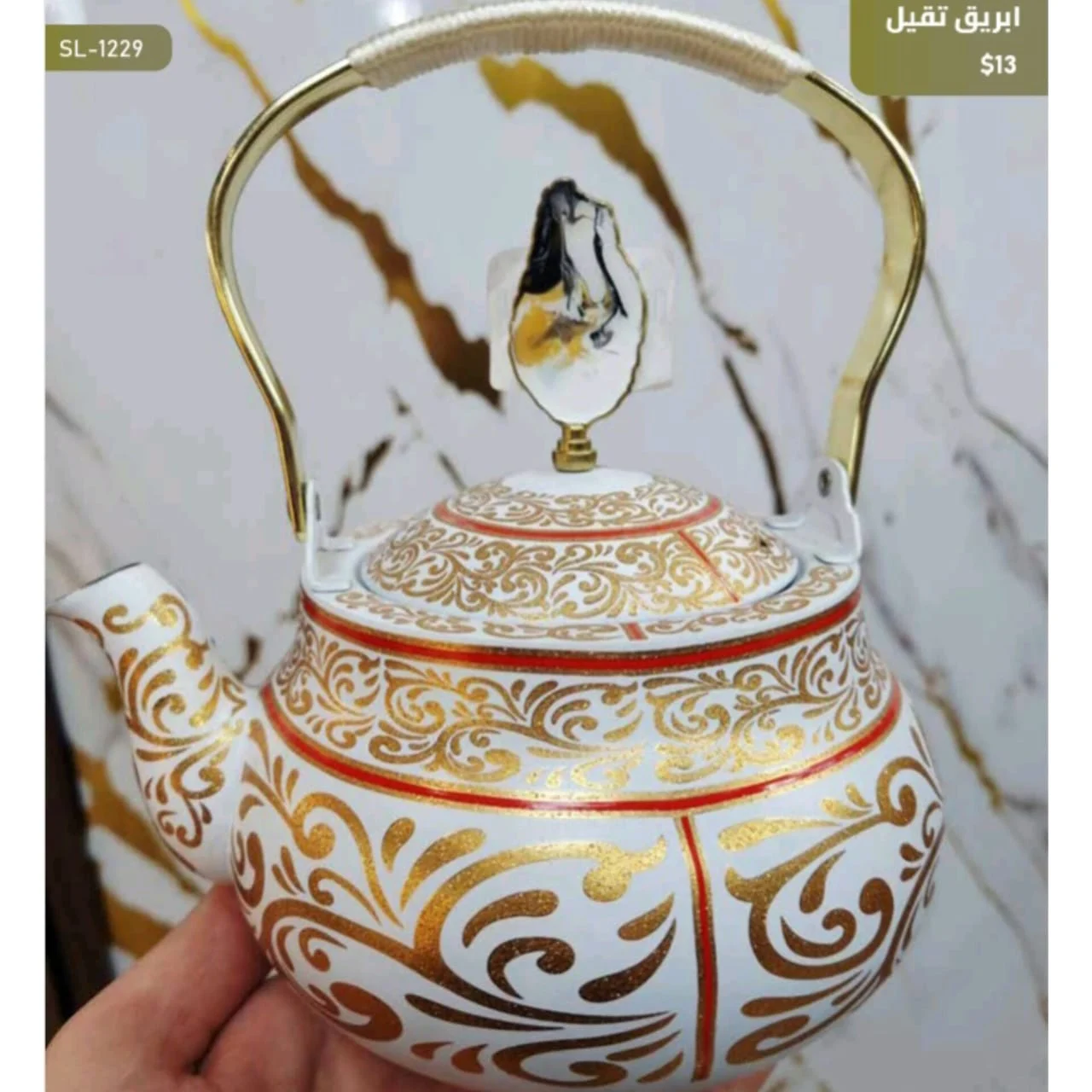 WhatsApp Image 2026 03 31 at 3.58.49 PM