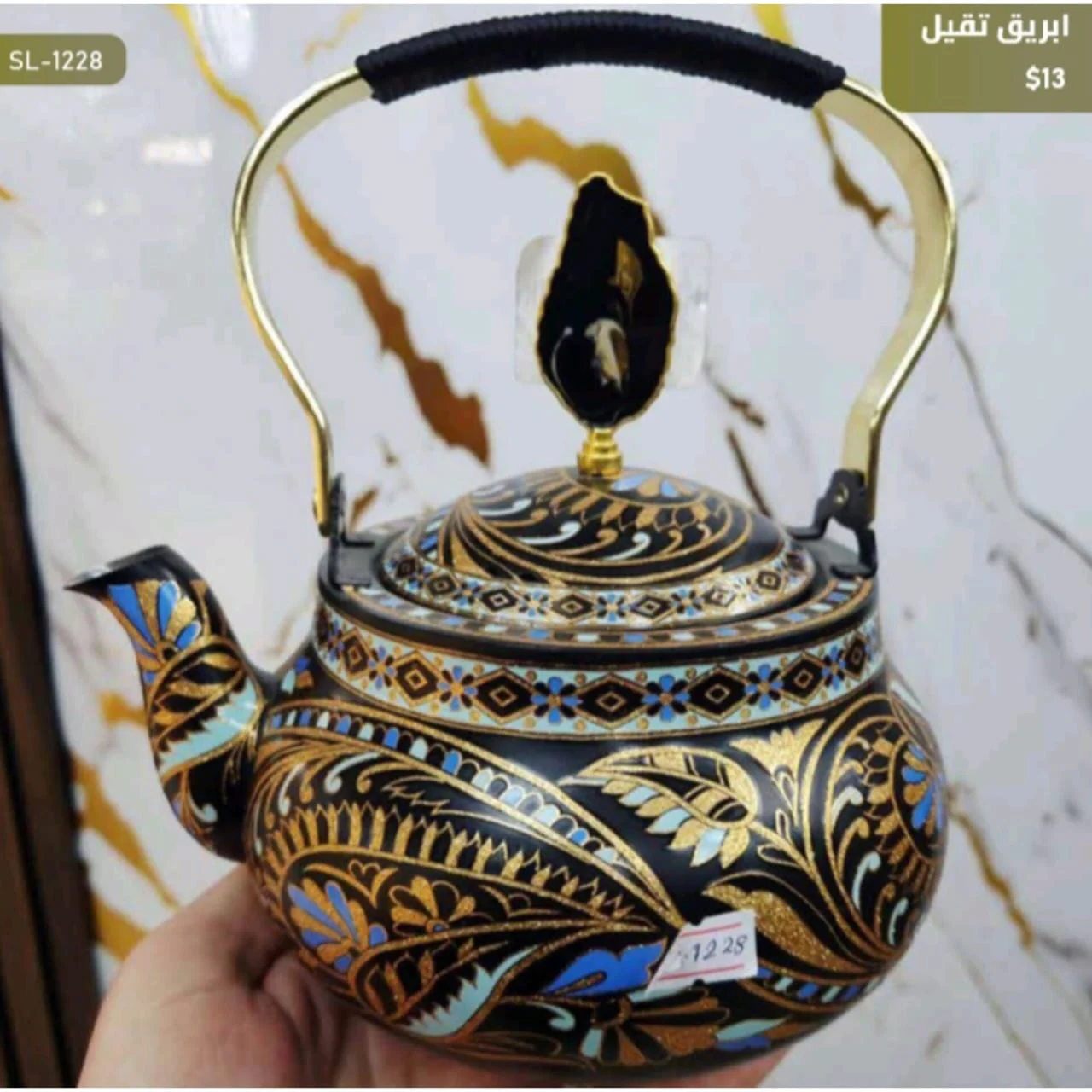 WhatsApp Image 2026 03 31 at 3.58.50 PM 1