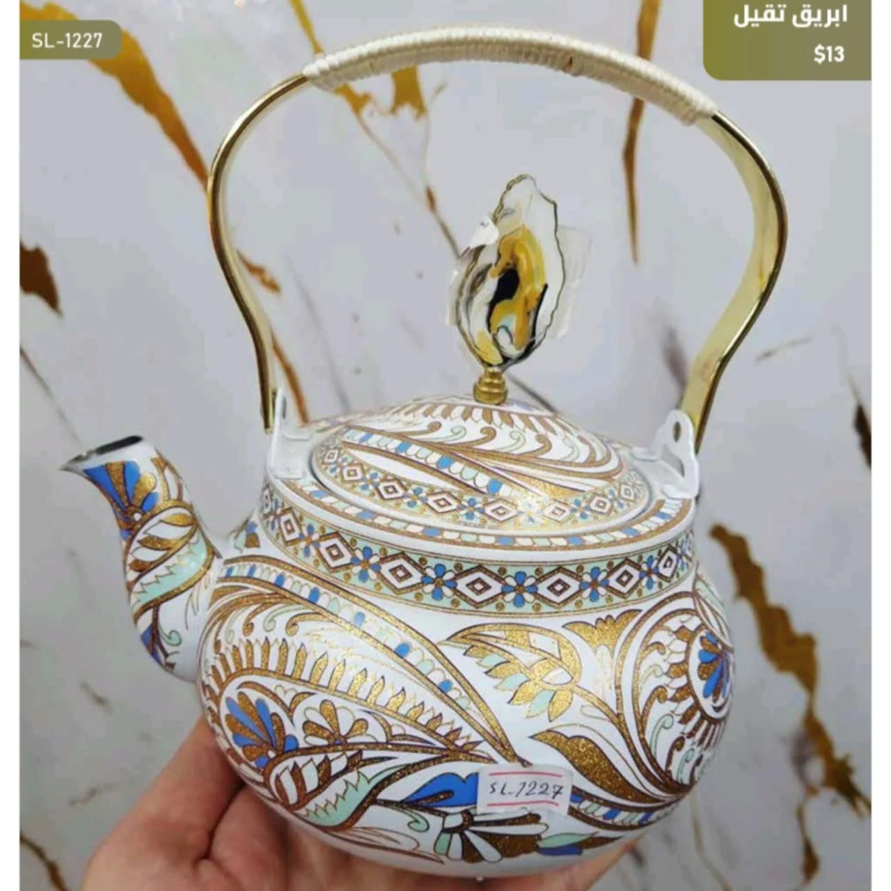 WhatsApp Image 2026 03 31 at 3.58.50 PM