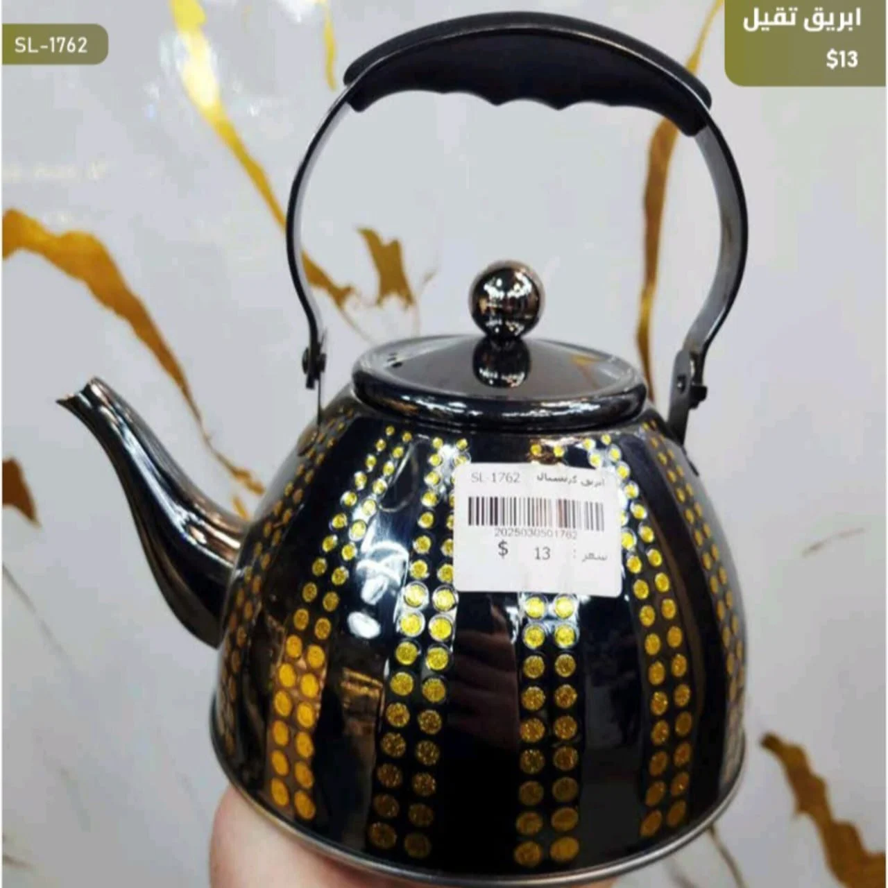 WhatsApp Image 2026 03 31 at 3.58.55 PM 2