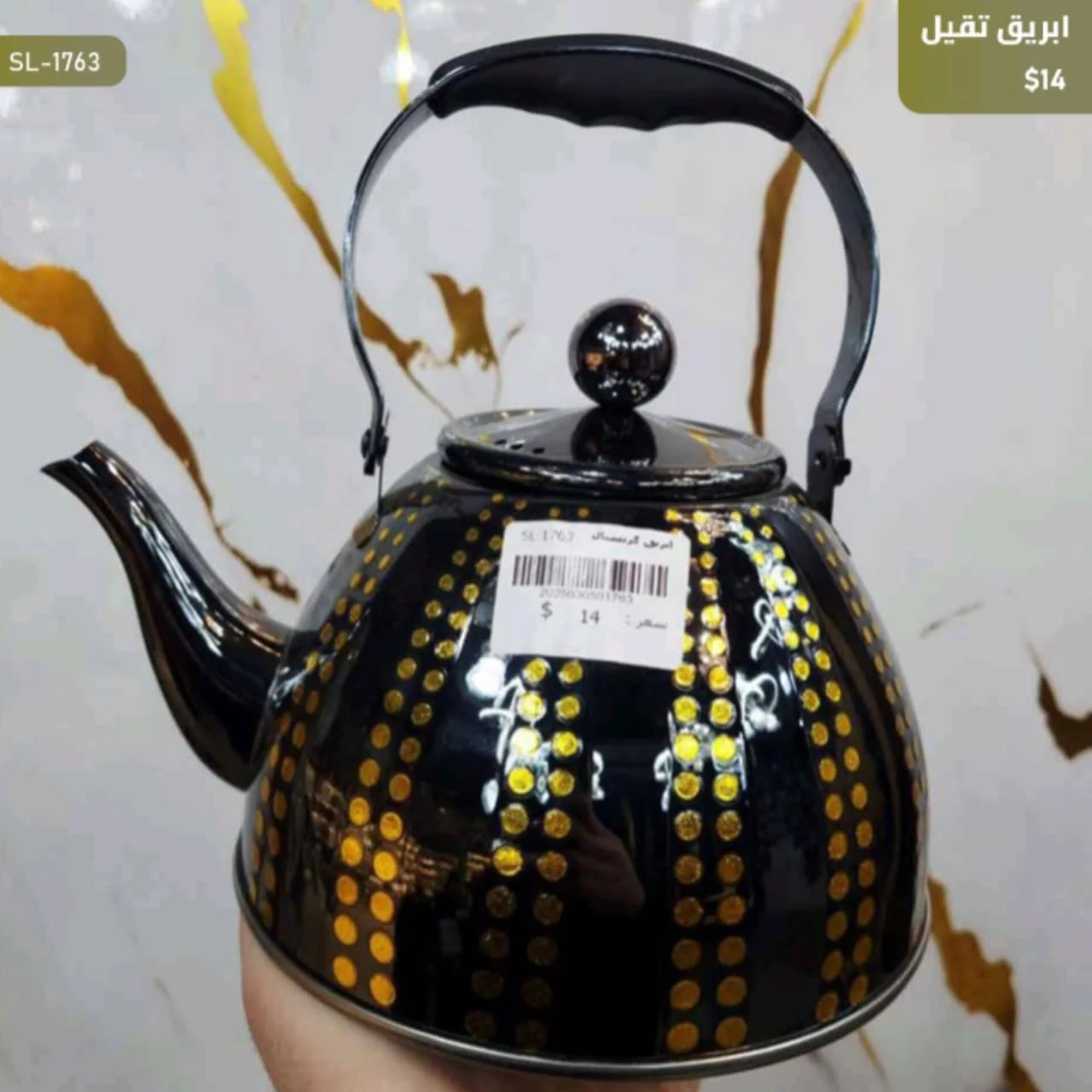 WhatsApp Image 2026 03 31 at 3.58.55 PM 3