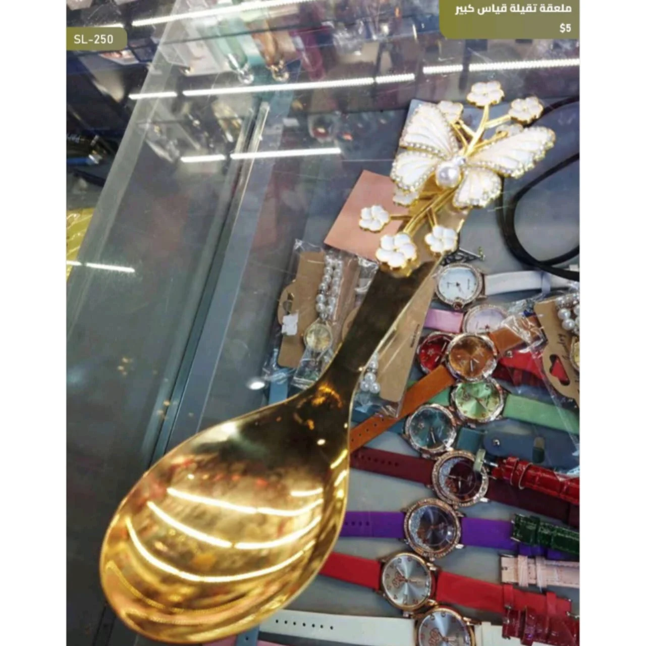 WhatsApp Image 2026 03 31 at 3.59.28 PM